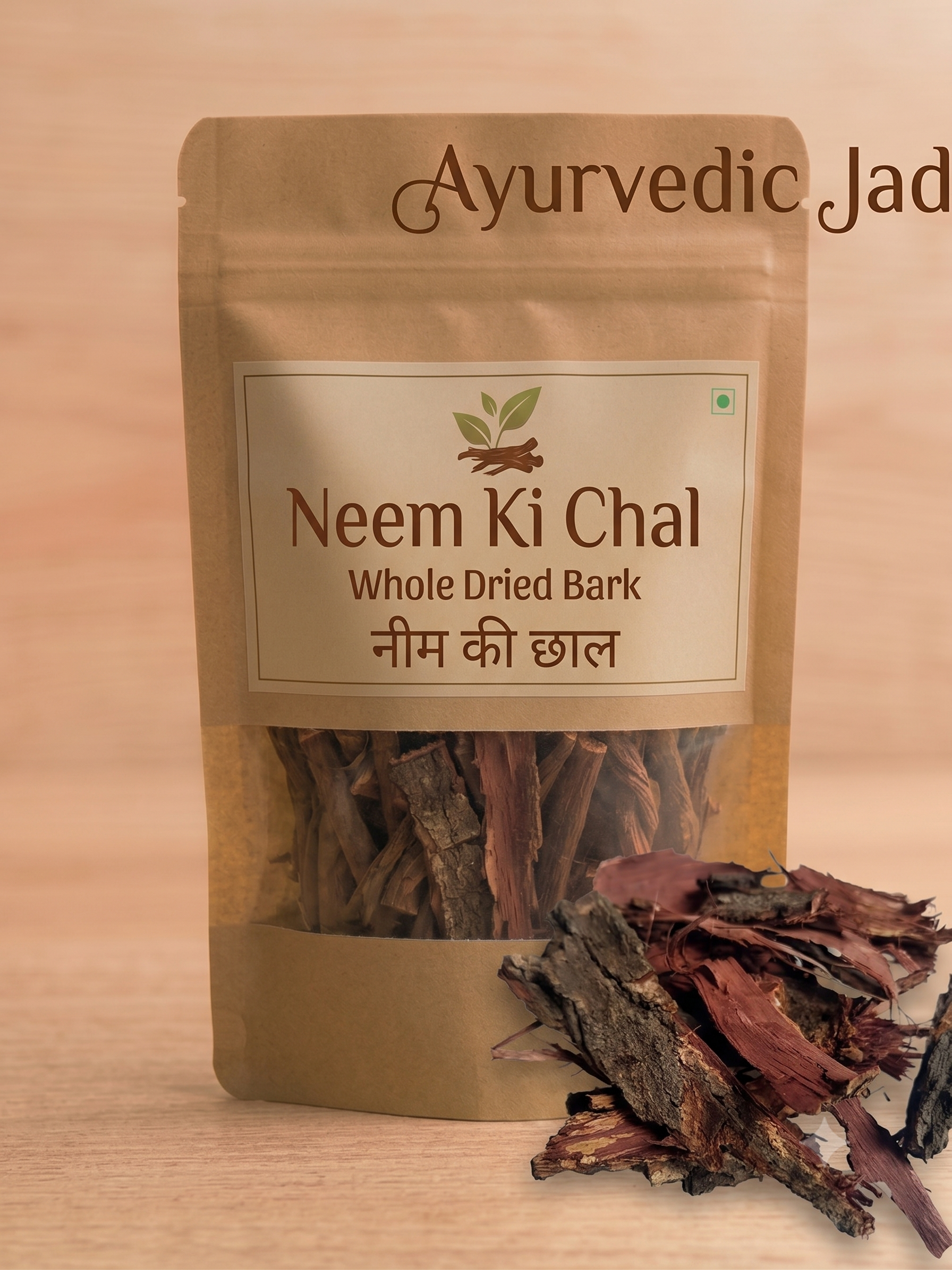 Neem Chhal (नीम की छाल)